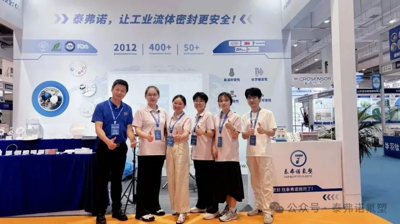 Taifno